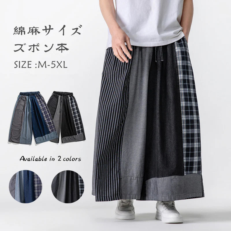 #M-K200#日系牛仔拼色休閒褲